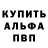 ГАШИШ гарик Luminous 20