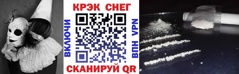 КОКАИН 99% Талица