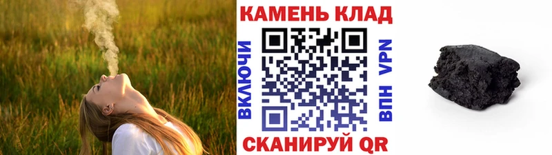 ГАШИШ убойный  даркнет телеграм  Талица  наркошоп 