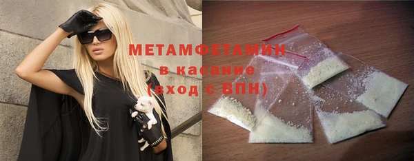 гидра Алексеевка
