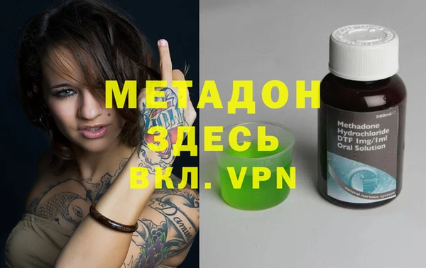дживик Алзамай