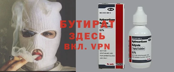 дживик Алзамай