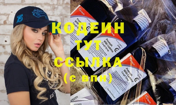 дживик Алзамай