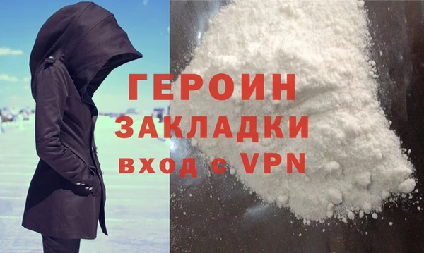 тгк Остров