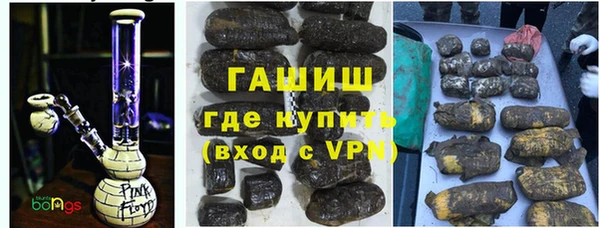 первитин Алексин