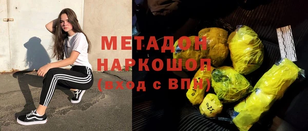 дживик Алзамай