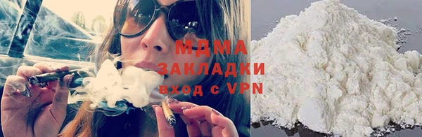 гидропоника Няндома