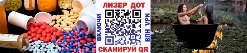 где можно купить наркотик  Талица  LSD-25 экстази ecstasy 