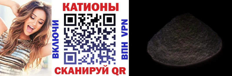 mega вход  сколько стоит  Талица  Мефедрон mephedrone 