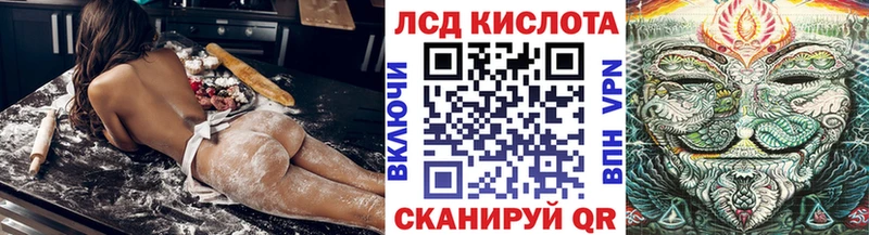 Марки NBOMe 1500мкг  OMG ТОР  Талица 